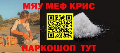 ГАЛЛЮЦИНОГЕННЫЕ ГРИБЫ Нягань