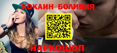 Альфа ПВП Волжский