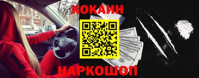 Альфа ПВП Волжский