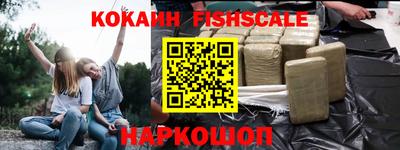 Альфа ПВП Волжский