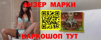 Альфа ПВП Волжский