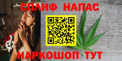 MDMA Premium VHQ Обнинск