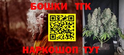 Альфа ПВП Волжский
