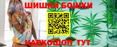 трава Волгодонск