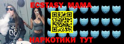 трава Волгодонск