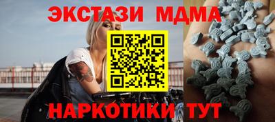 Альфа ПВП Волжский