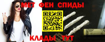 Альфа ПВП Волжский
