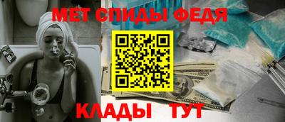 Альфа ПВП Волжский