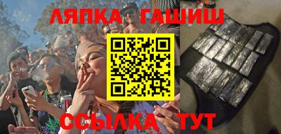 трава Волгодонск