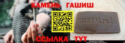 Альфа ПВП Волжский